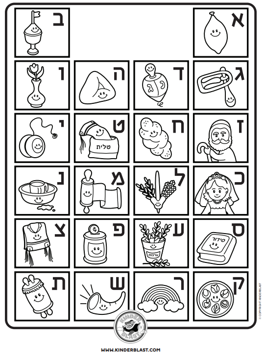 Coloring Book