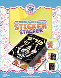 Sticker Stacker Purim