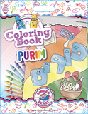 Coloring  Book Purim