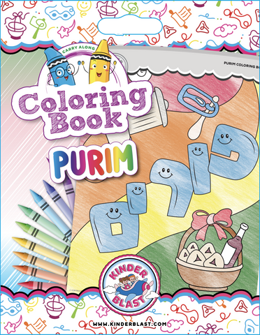 Coloring  Book Purim