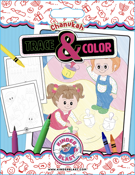 –　Coloring　Color　Trace　Chanukah　Kinderblast　N　Book
