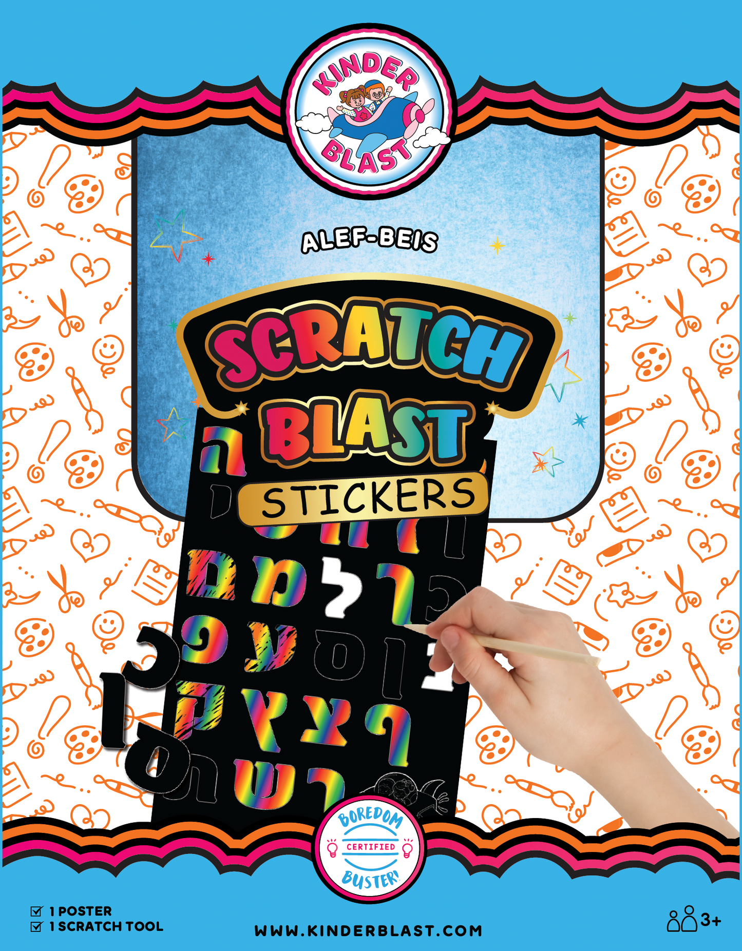 Scratch Art Stickers