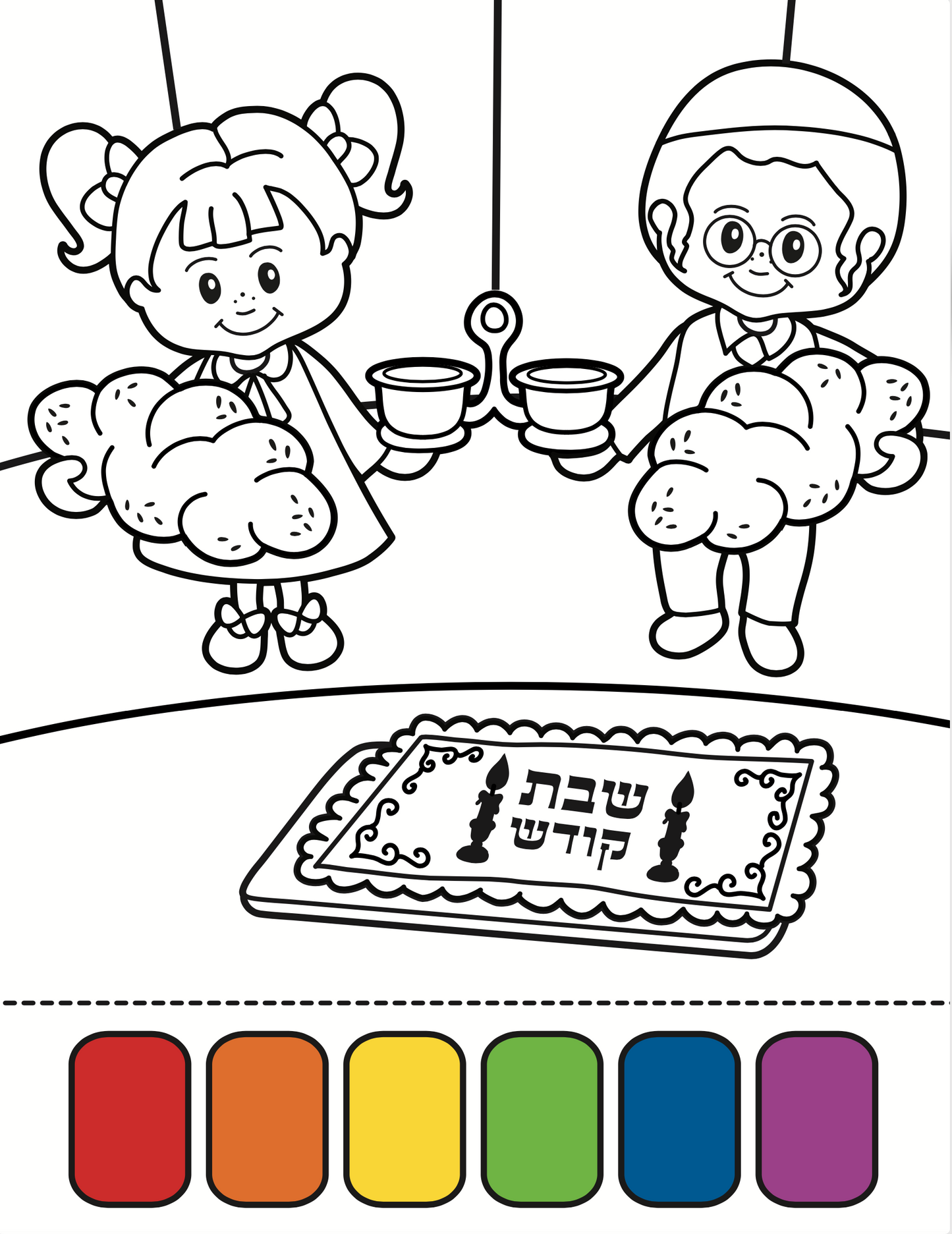 Paint with Water Book