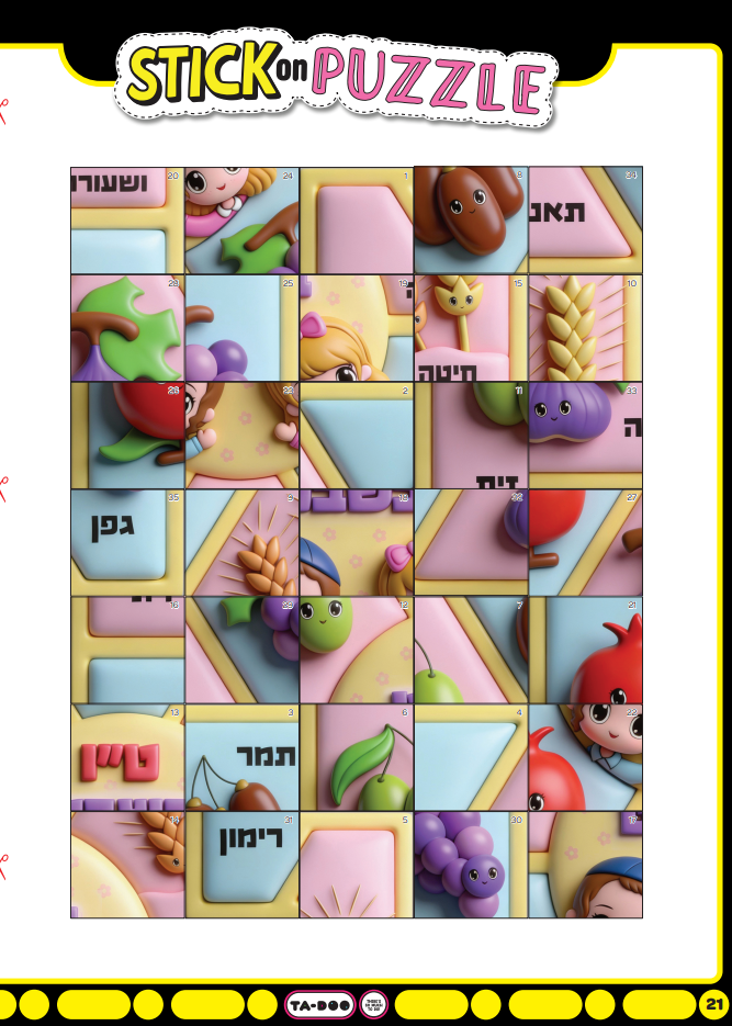 Ta-doo Magazine- Issue 11