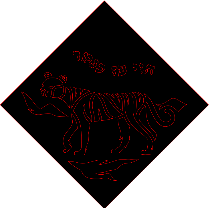 Sticker Stacker Set #2