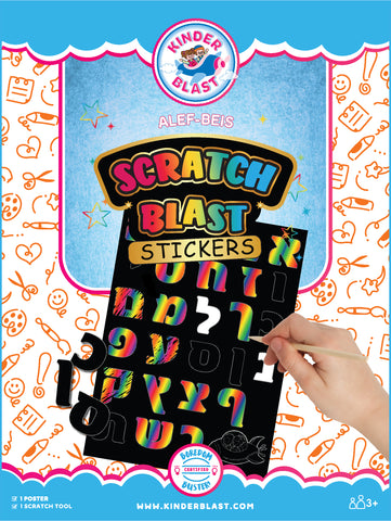 Scratch Art Stickers-Alef Beis