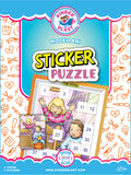 Sticker Puzzle Modeh Ani