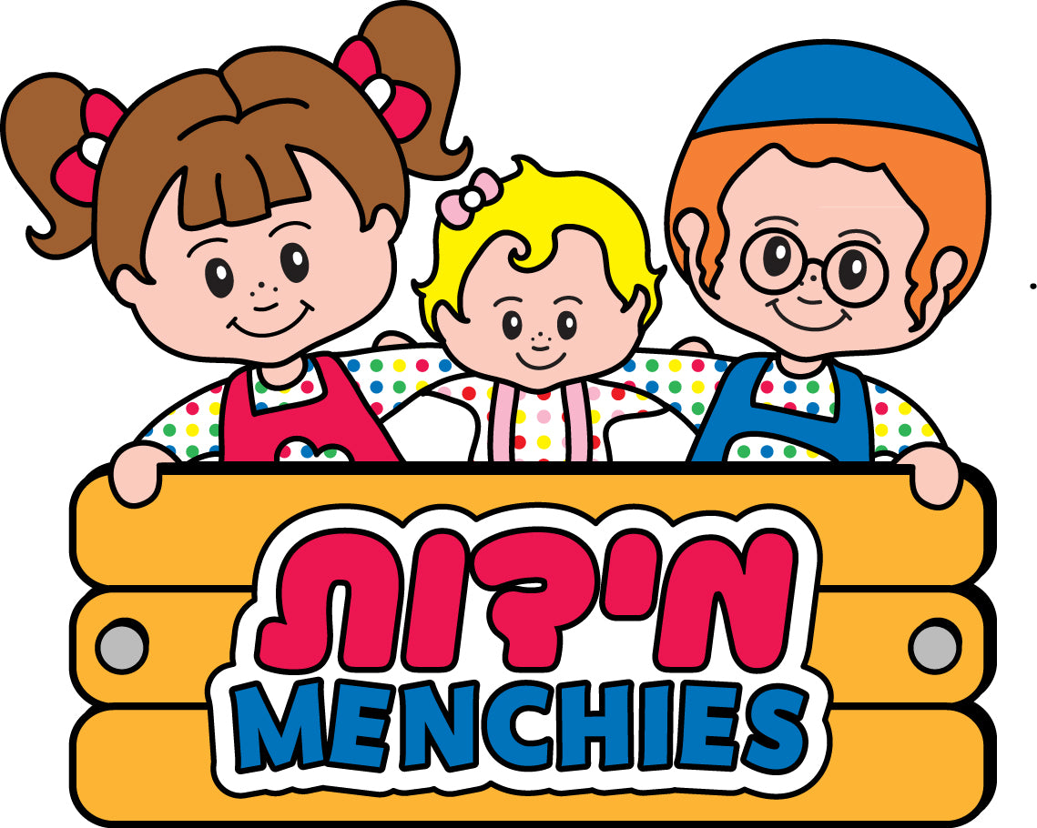 Middos Menchies Books