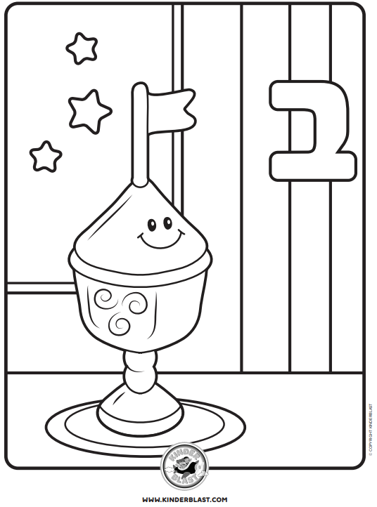 Coloring Book