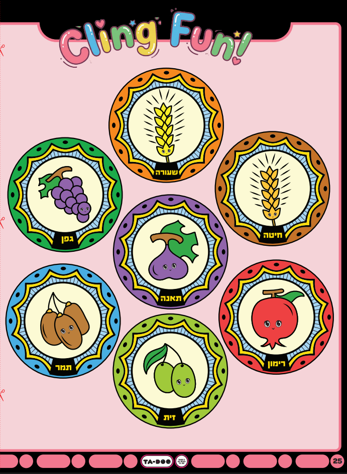 Ta-doo Magazine- Issue 11