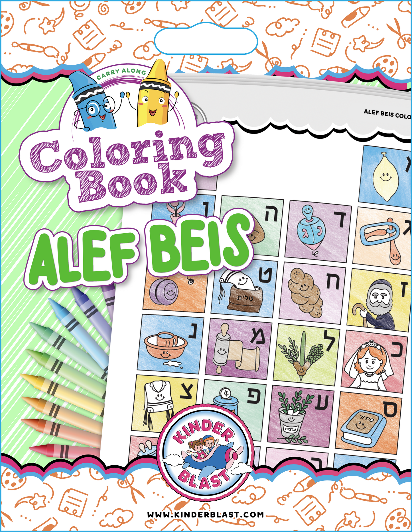 Coloring Book