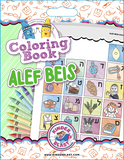 Coloring Book, Alef-Beis