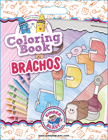Coloring Book, Brachos