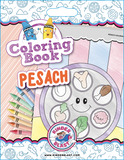 Pesach Colring Book