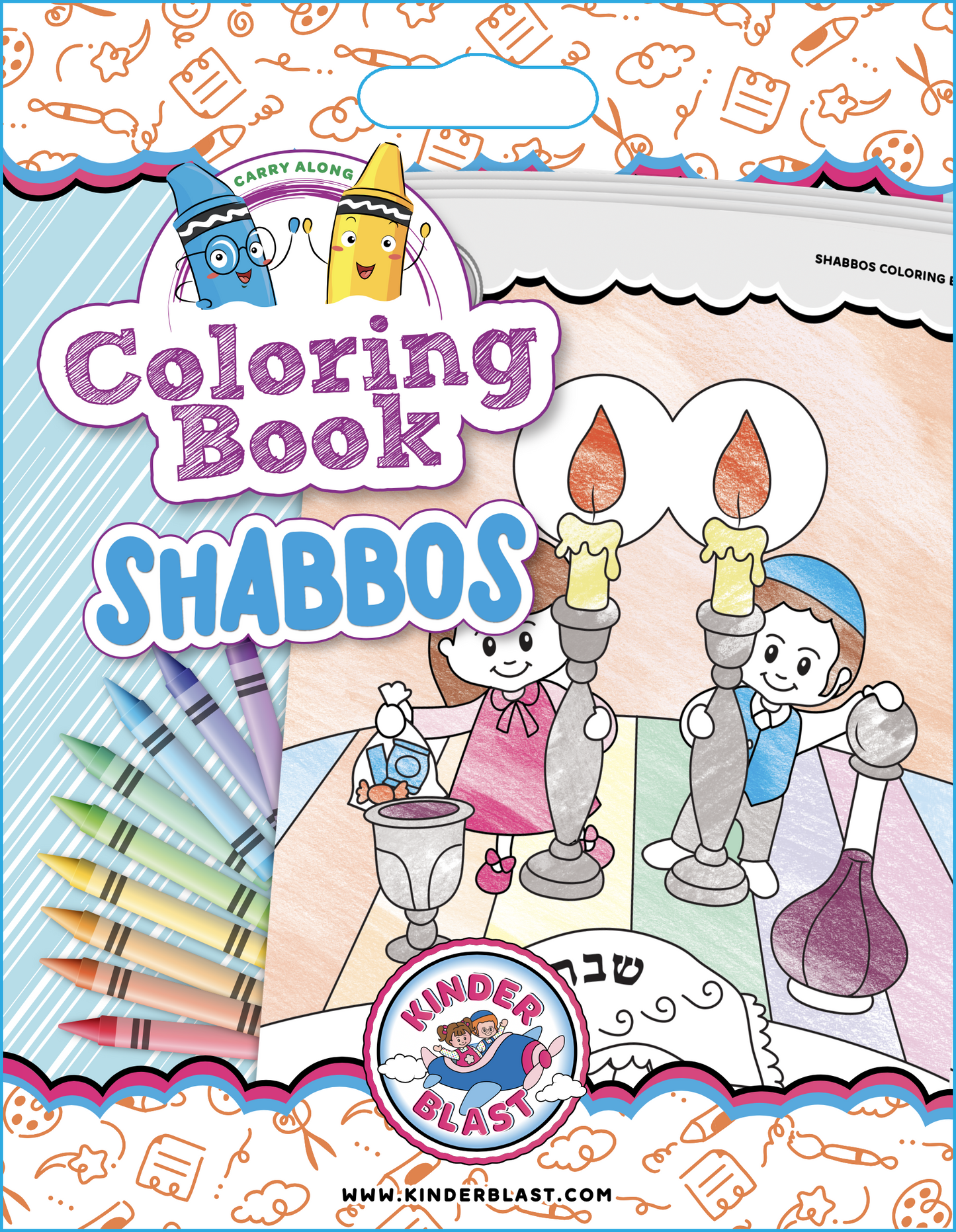 Coloring Book