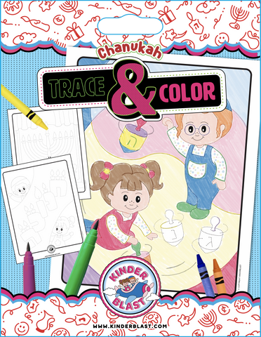 Trace N Color Coloring Book Chanukah