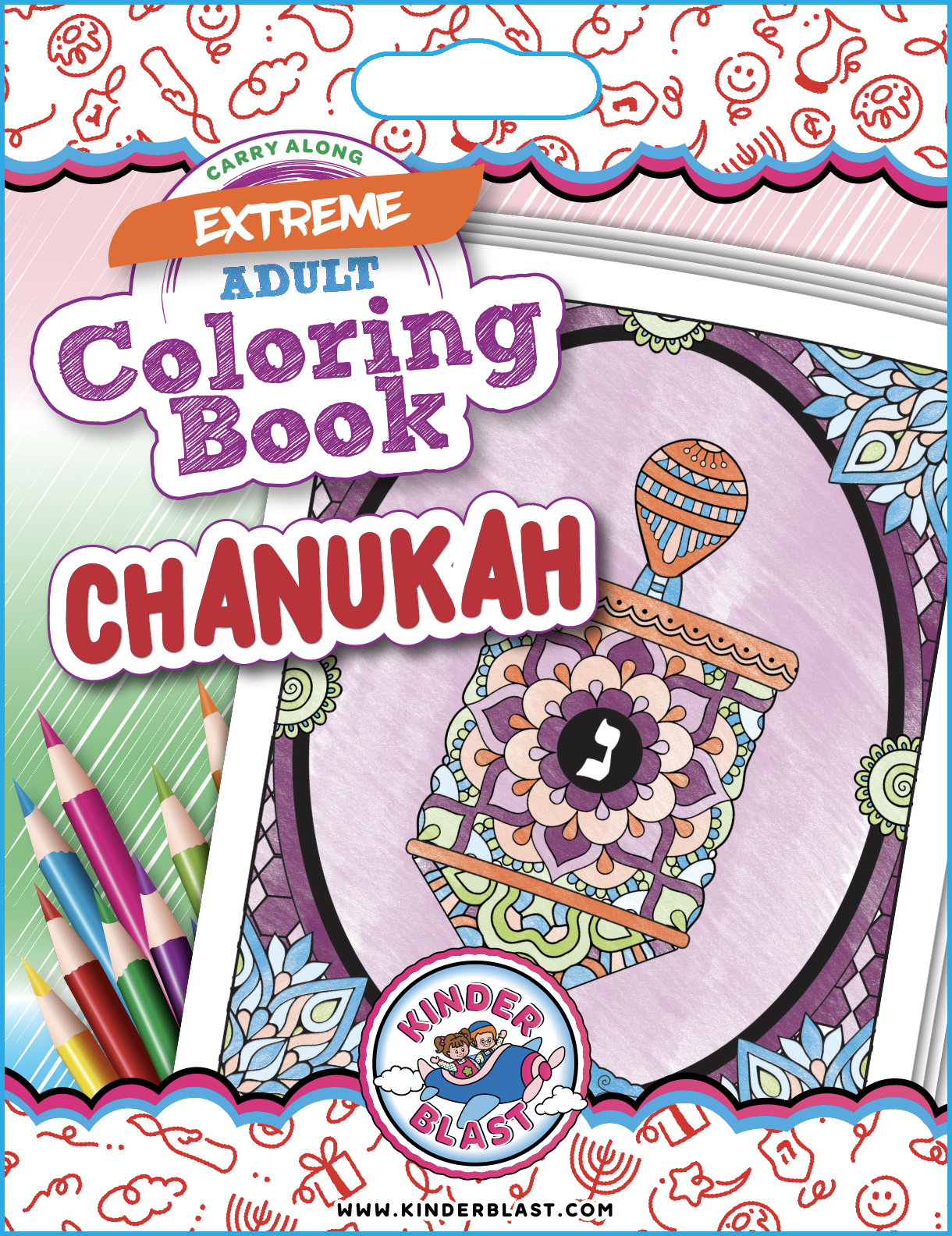 Jumbo Coloring Book Shabbos – Kinderblast