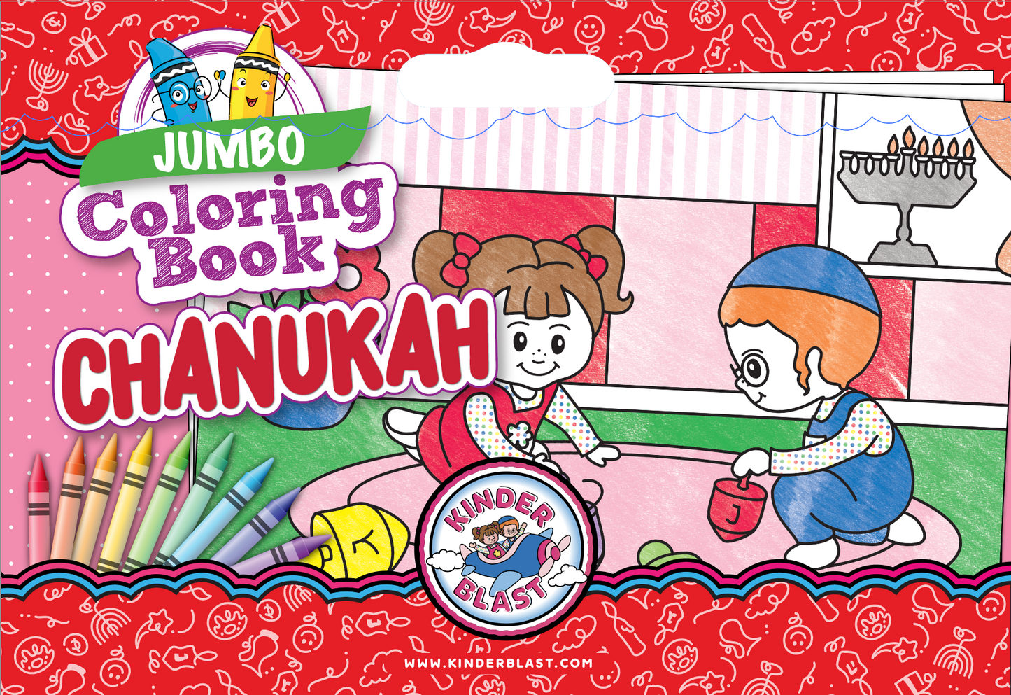 Jumbo Coloring Book