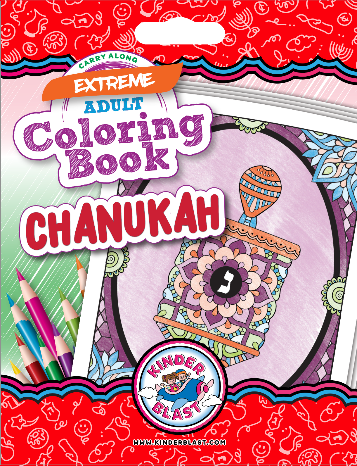 Extreme Coloring Book
