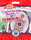 Extreme Coloring Book Chanukah