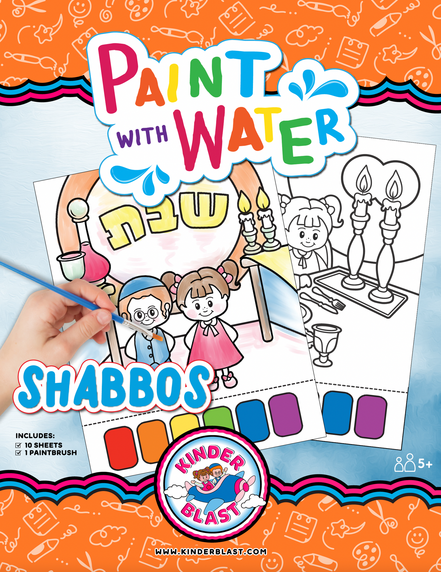 Paint with Water Book