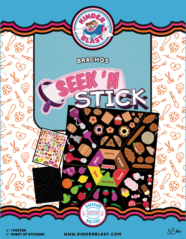 Seek N Stick