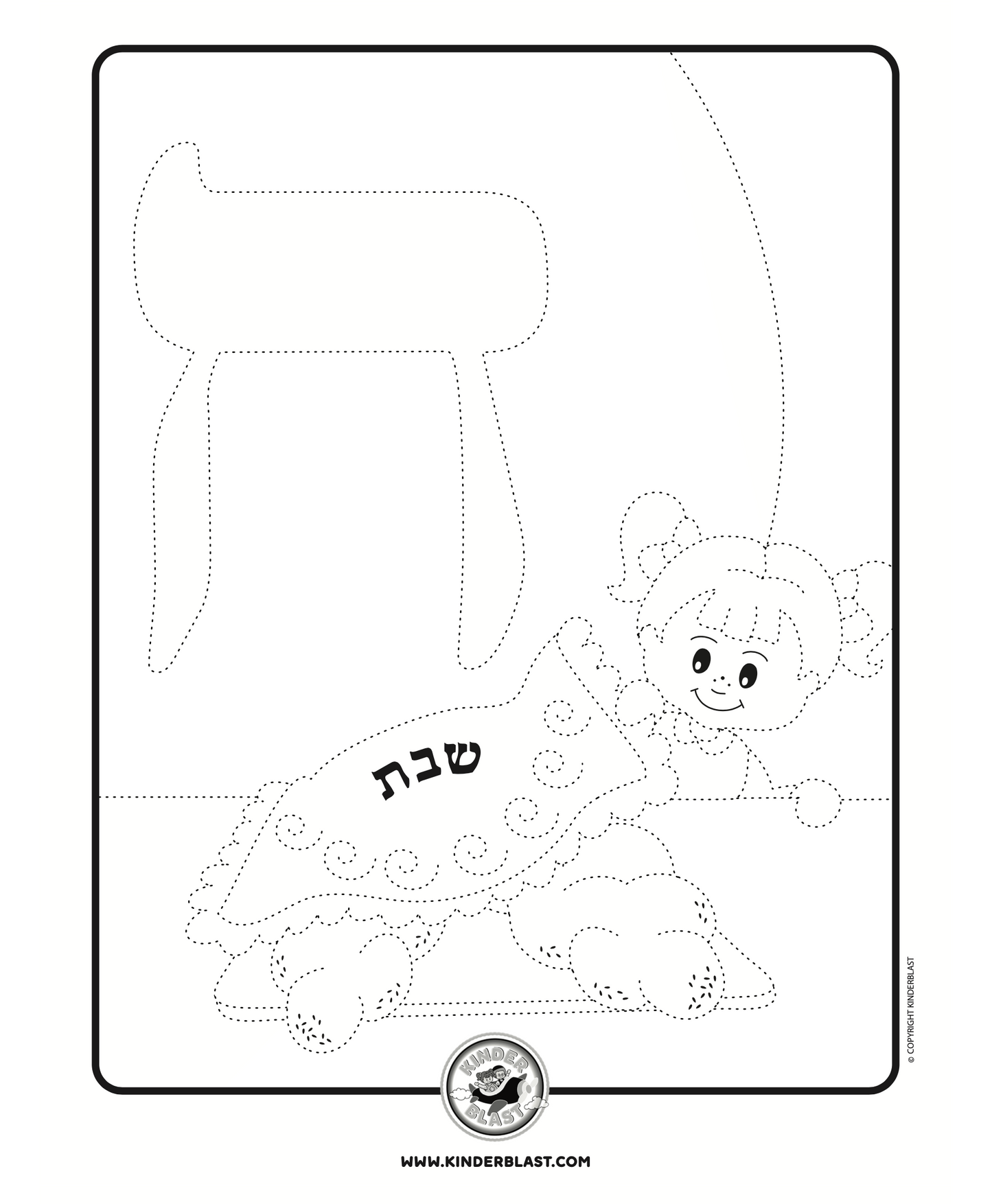 Trace N Color Coloring Book