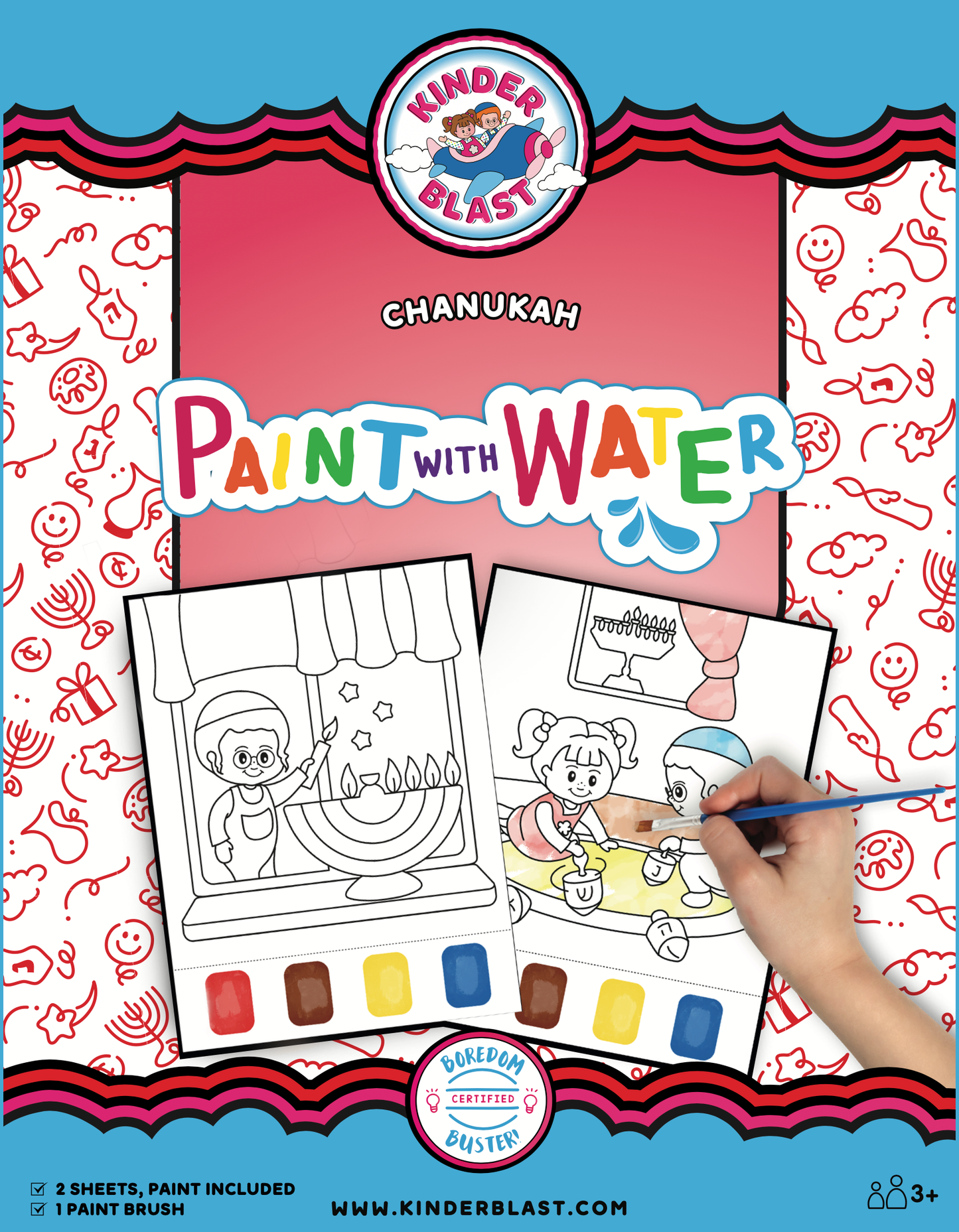 Paint with Water Sheets