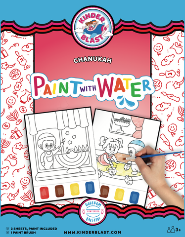 Paint with Water Sheets Chanukah