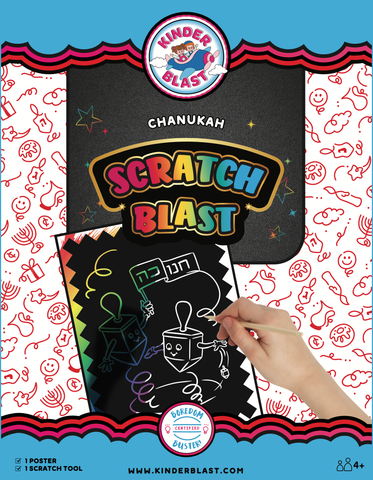 Scratch Blast Chanukah