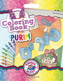 Coloring  Book Purim