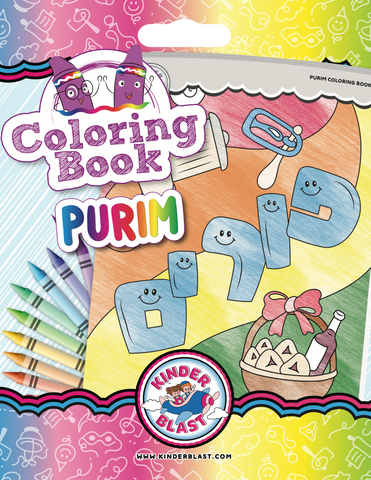 Coloring  Book Purim