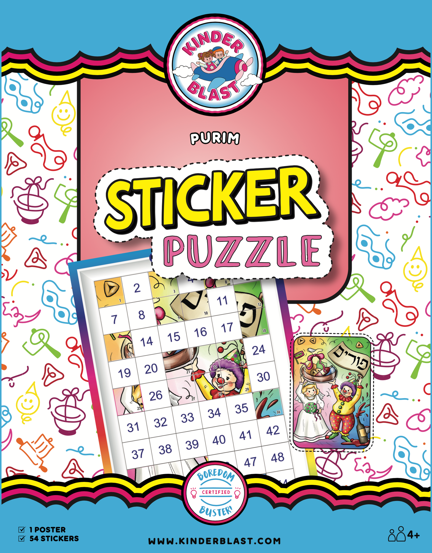 Sticker Puzzle