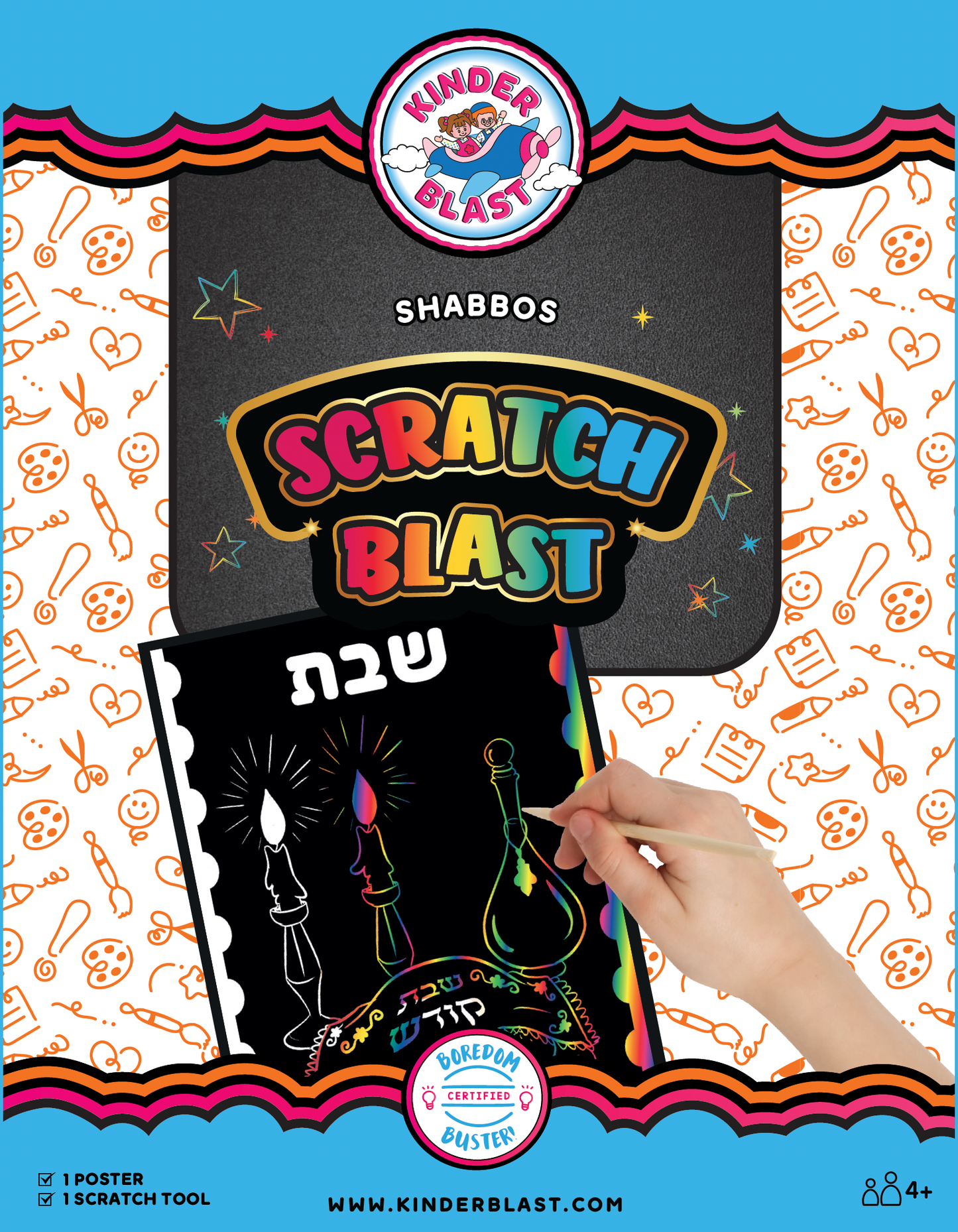 Scratch Blast Card