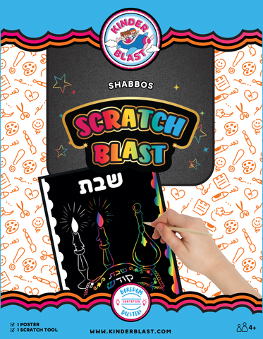 Scratch Blast Card Shabbos