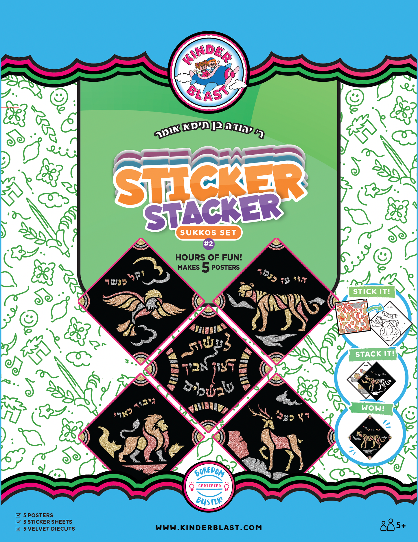 Sticker Stacker Set #2