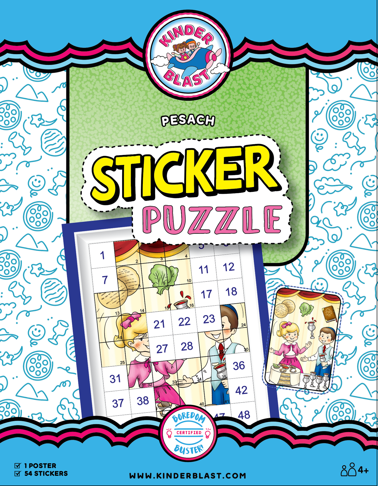 Sticker Puzzle