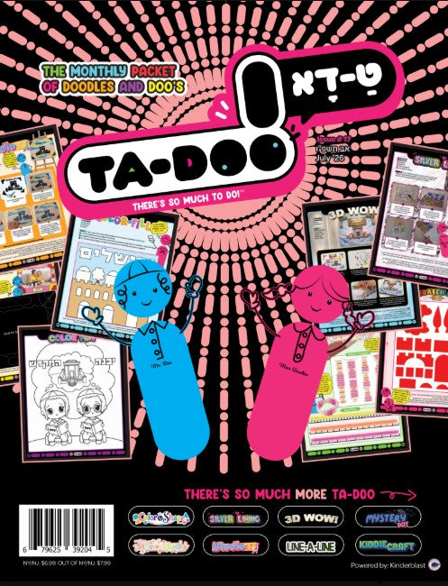 Ta-doo Magazine- Issue 17