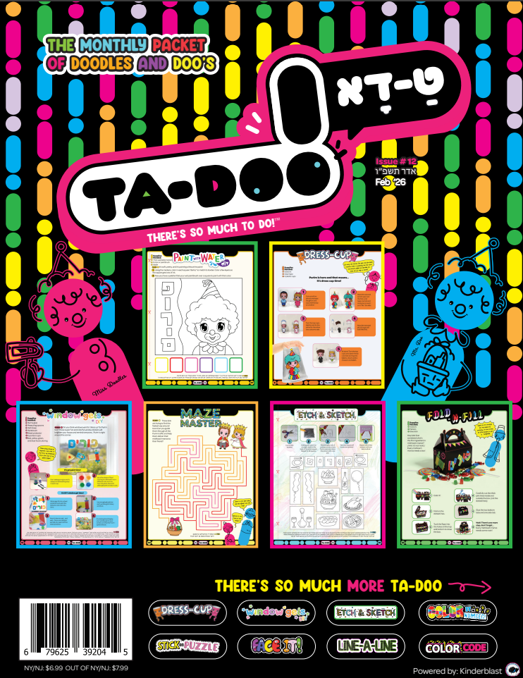 Ta-doo Magazine- Issue 12