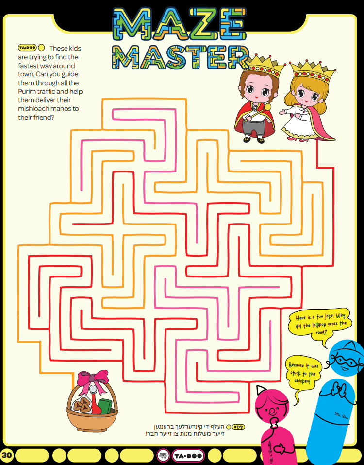 Ta-doo Magazine- Issue 12