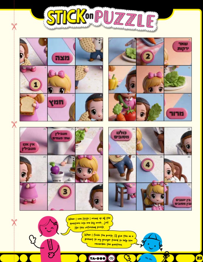 Ta-doo Magazine- Issue 13