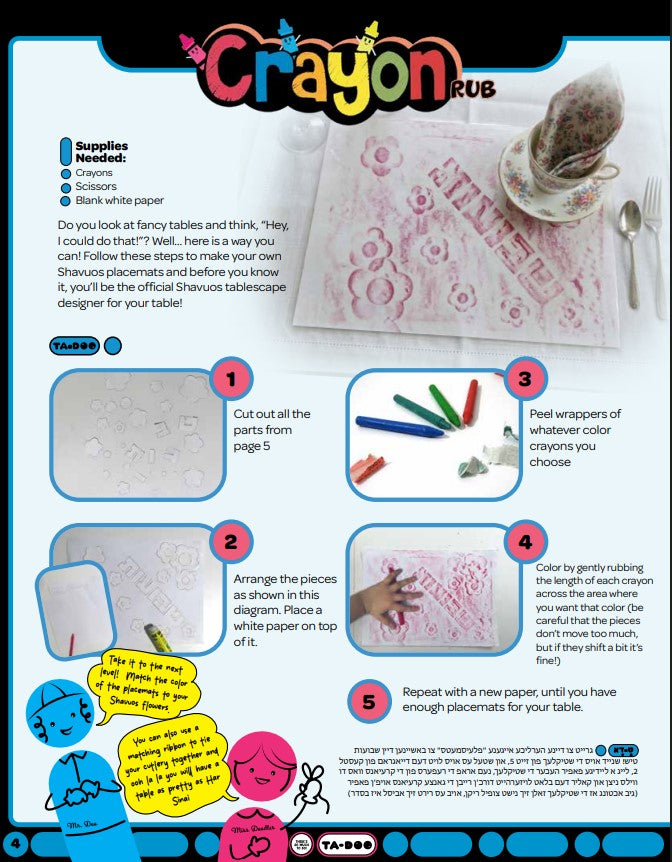 Ta-doo Magazine- Issue 14