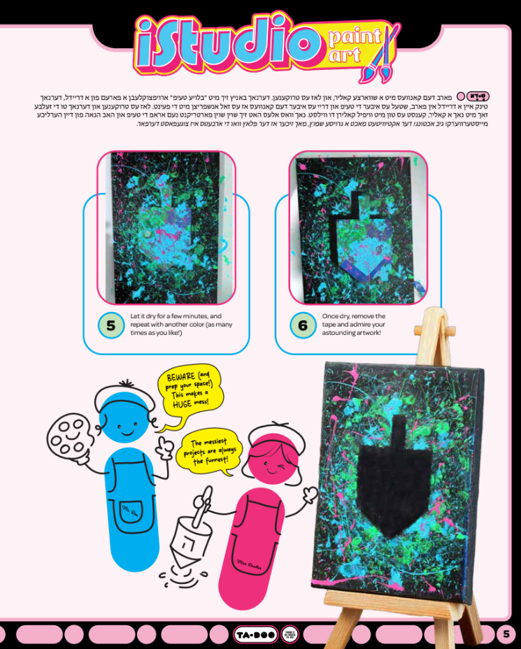 Ta-doo Magazine- Issue 8