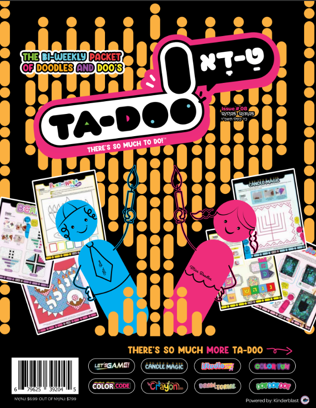 Ta-doo Magazine- Issue 8