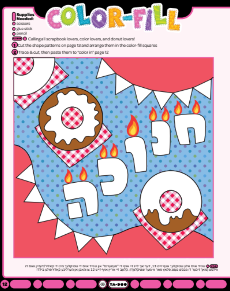 Ta-doo Magazine- Issue 8