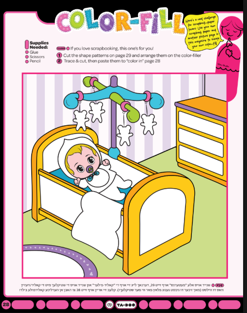 Ta-doo Magazine- Issue 6