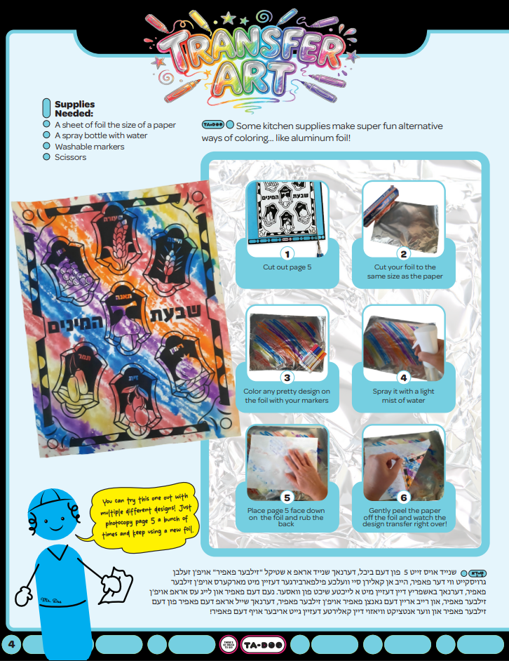 Ta-doo Magazine- Issue 11