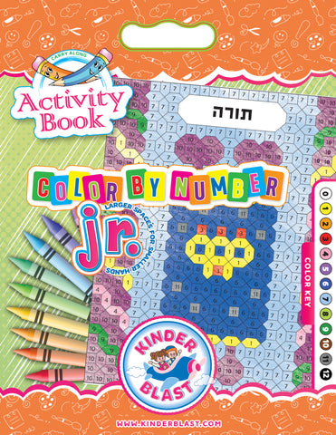 Color By Number JUNIOR Activity Book Year-Round