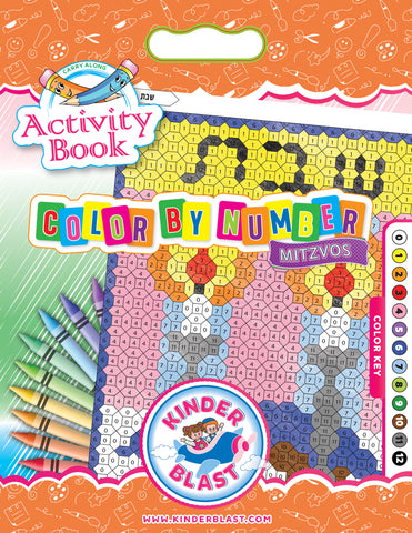 Color By Number Activity Book Year-Round