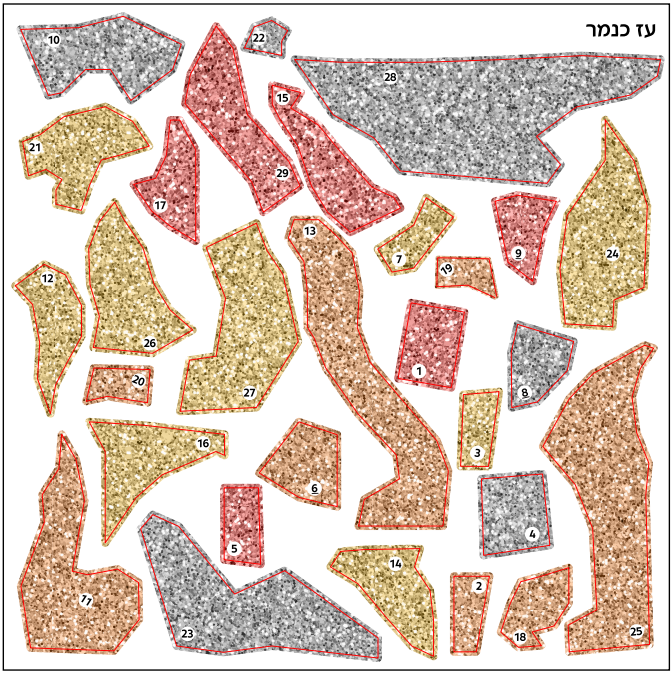 Sticker Stacker Set #2